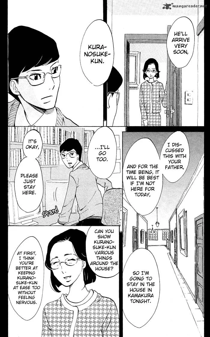 Kuragehime Chapter 38 page 4