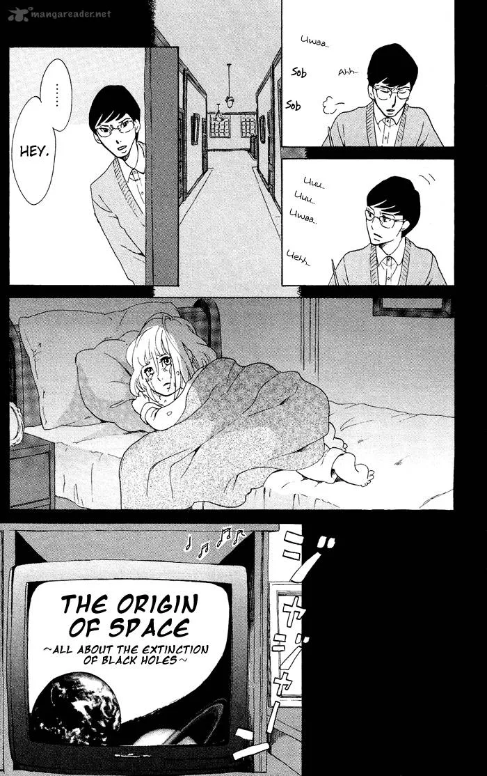 Kuragehime Chapter 38 page 13