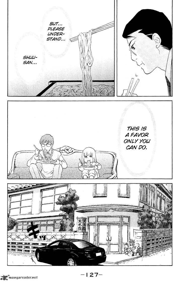 Kuragehime Chapter 39 page 4