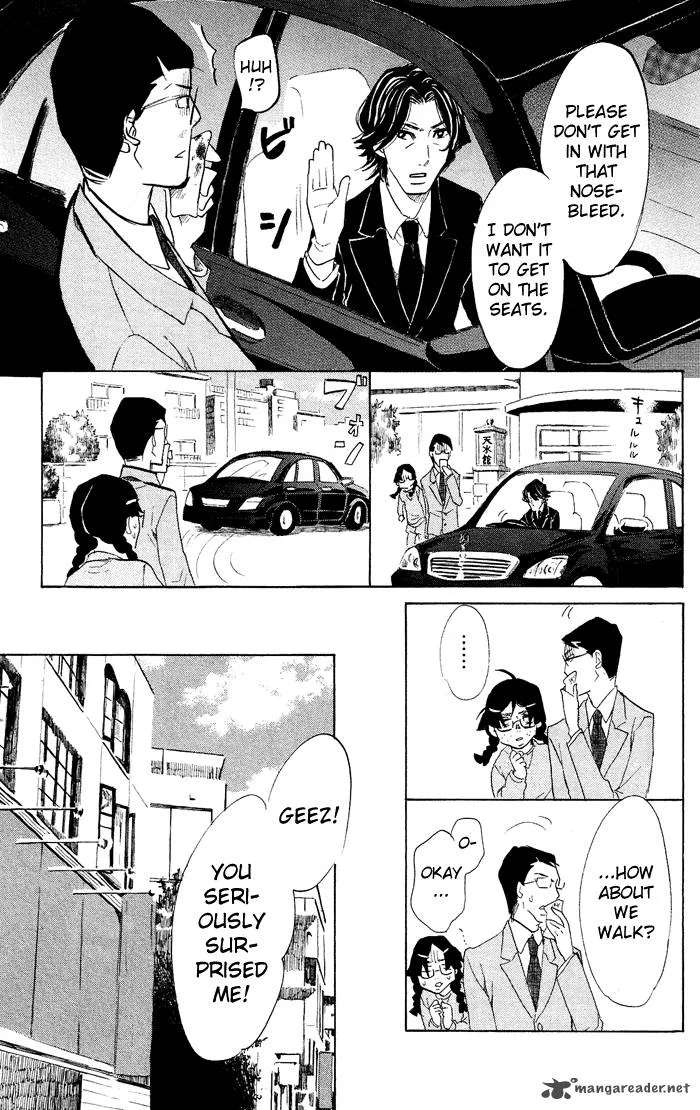 Kuragehime Chapter 39 page 12