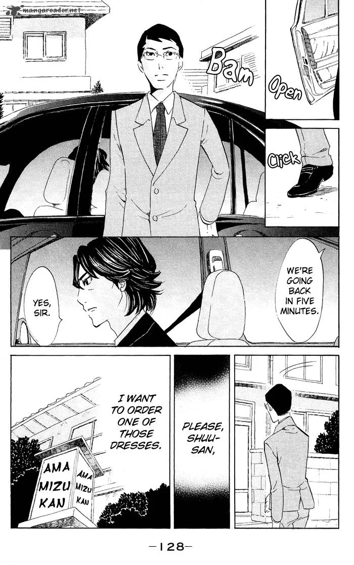 Kuragehime Chapter 39 page 5