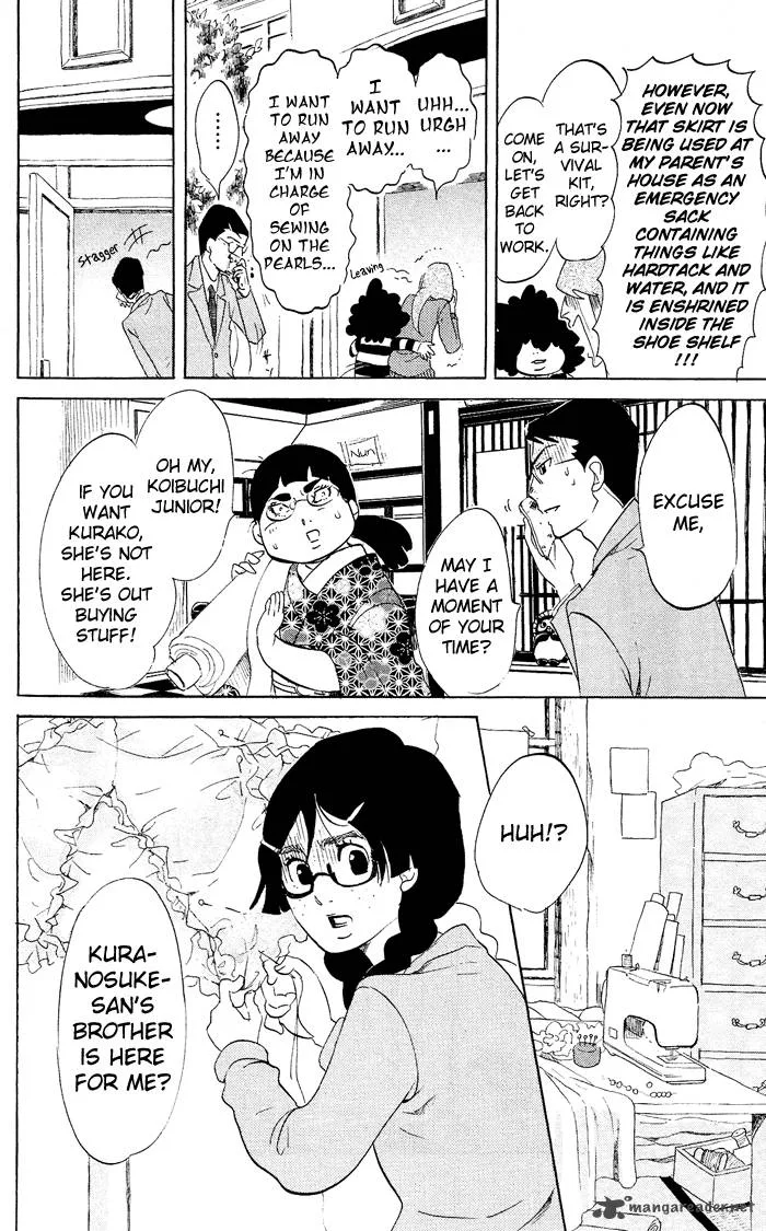 Kuragehime Chapter 39 page 9