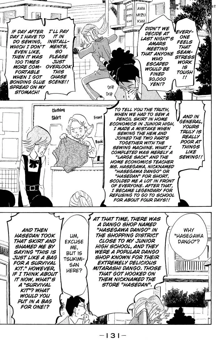Kuragehime Chapter 39 page 8