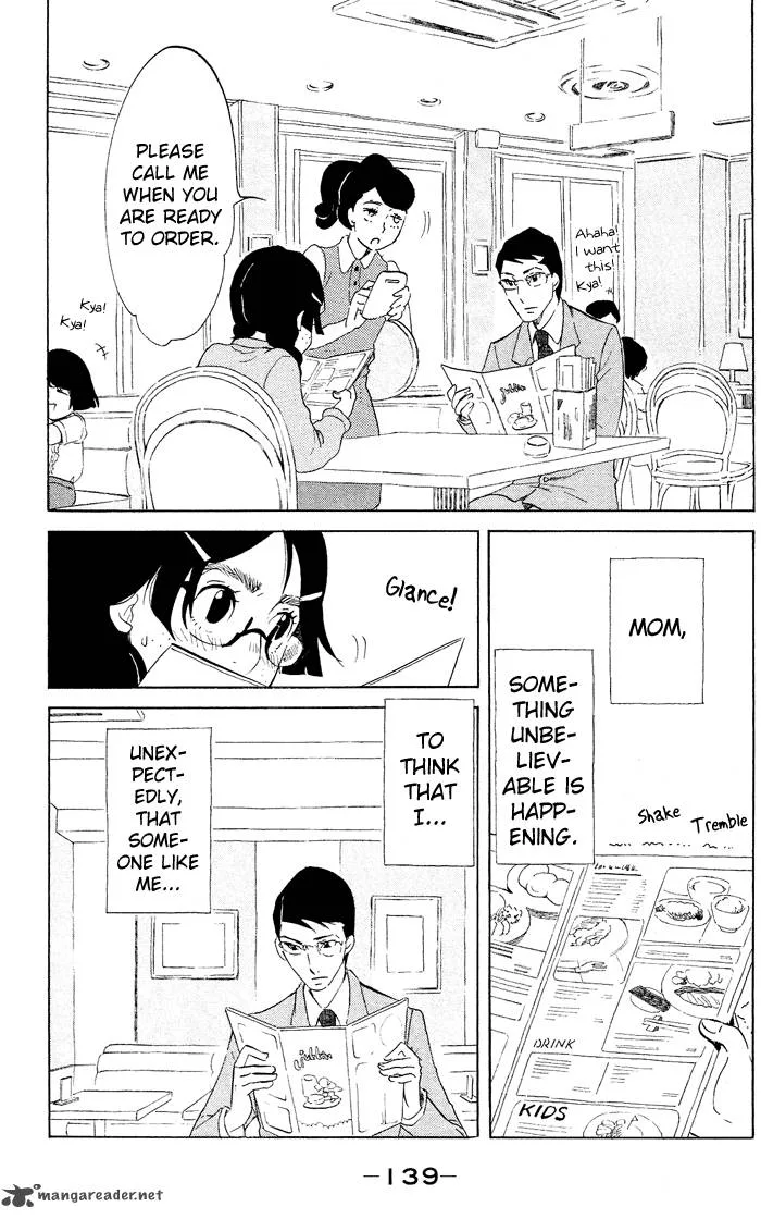Kuragehime Chapter 39 page 16