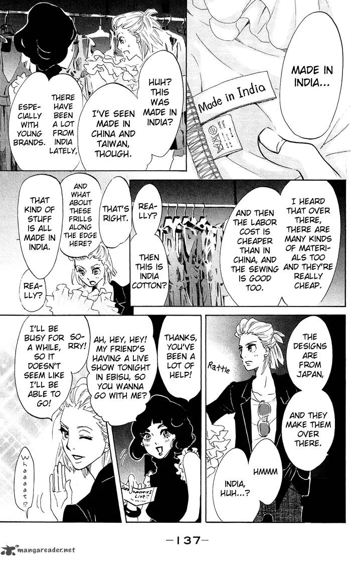 Kuragehime Chapter 39 page 14