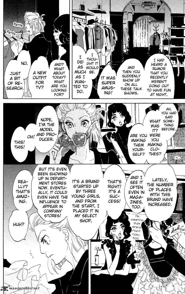 Kuragehime Chapter 39 page 13