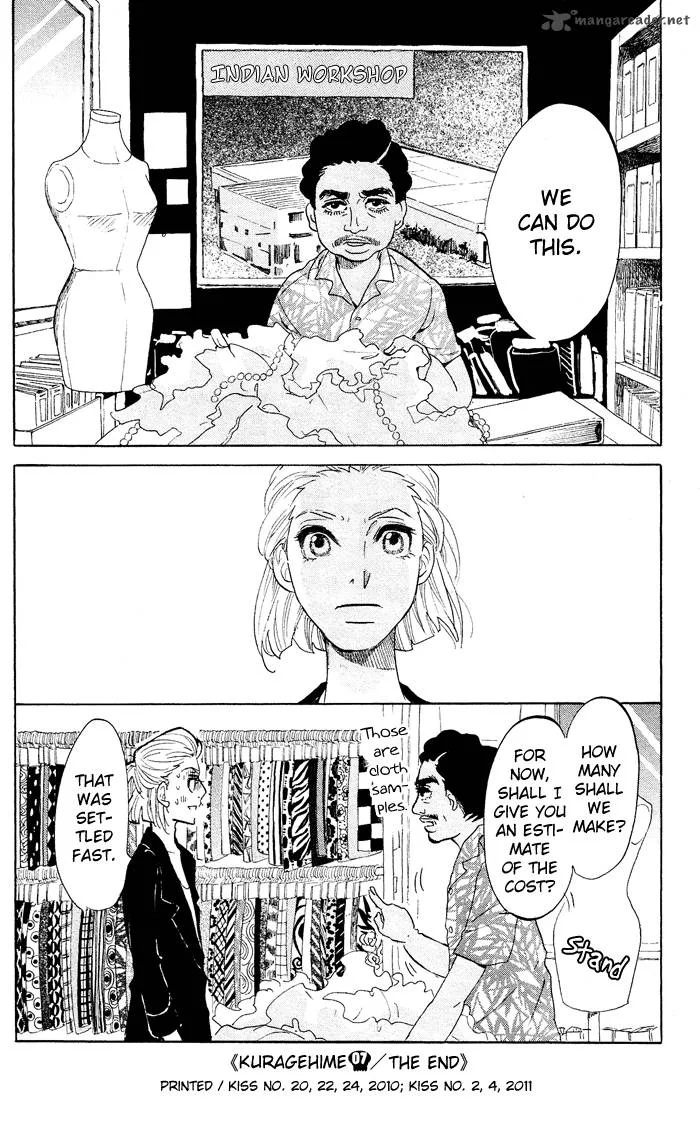 Kuragehime Chapter 39 page 31