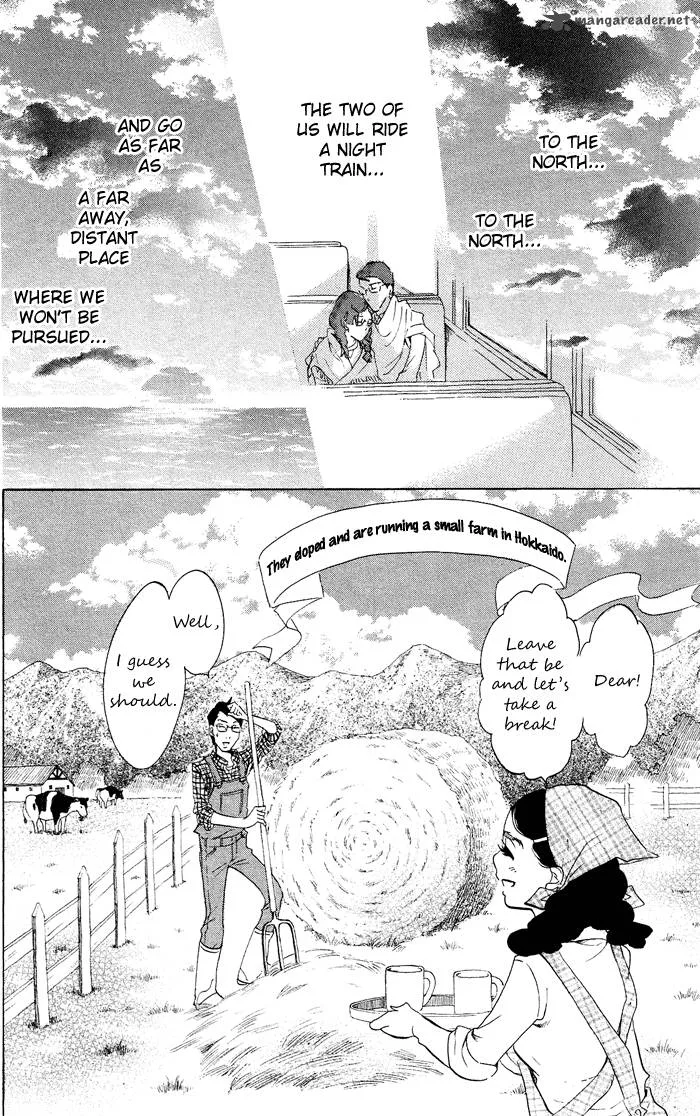 Kuragehime Chapter 39 page 23