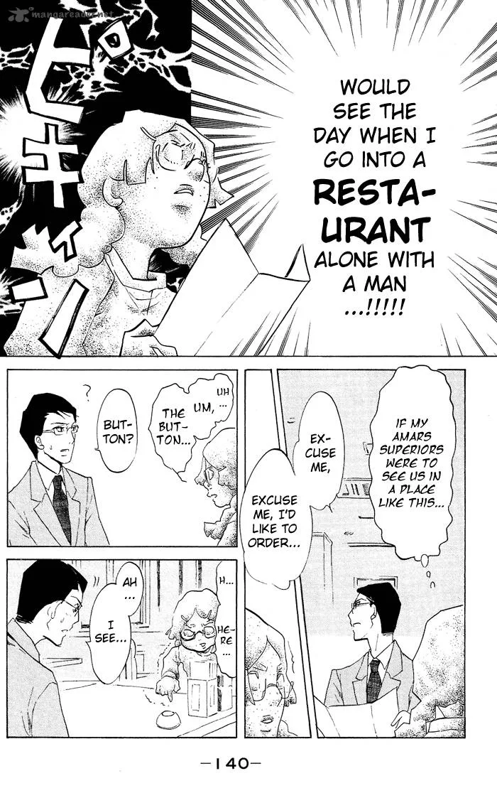 Kuragehime Chapter 39 page 17