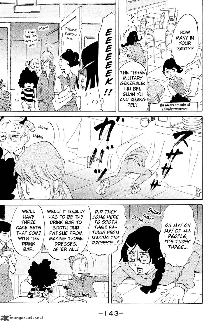Kuragehime Chapter 39 page 20