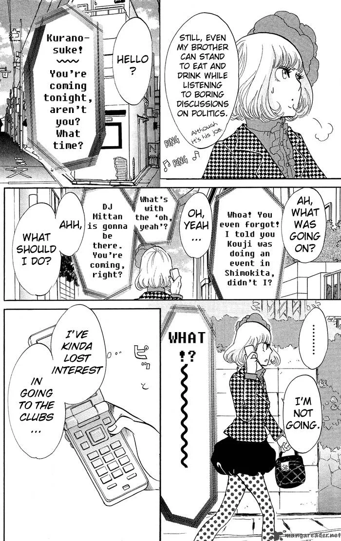 Kuragehime Chapter 4 page 11