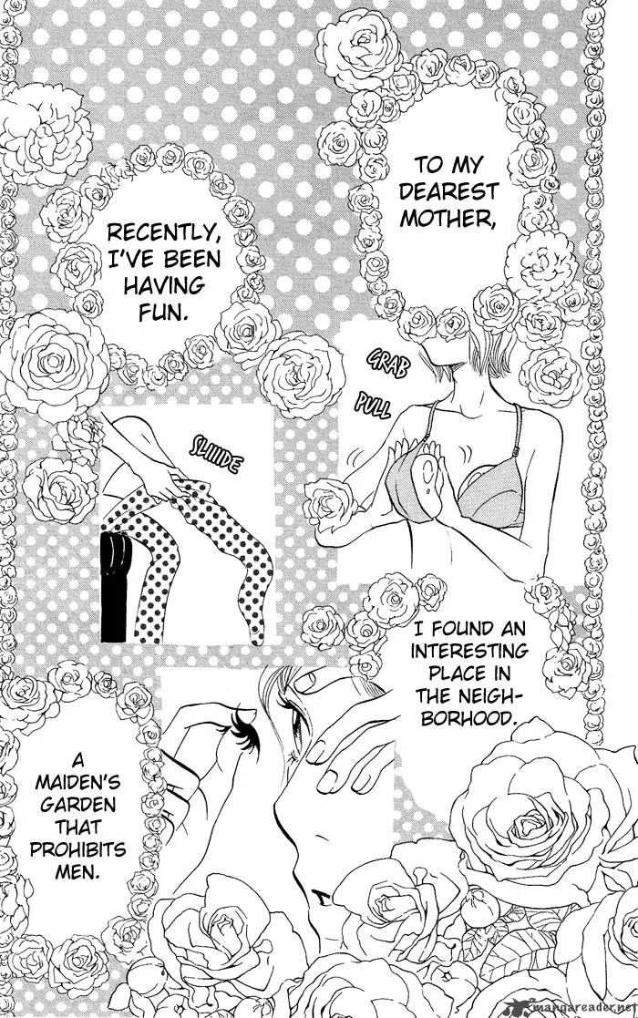 Kuragehime Chapter 4 page 3
