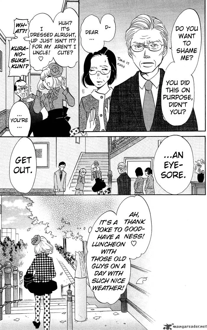 Kuragehime Chapter 4 page 10