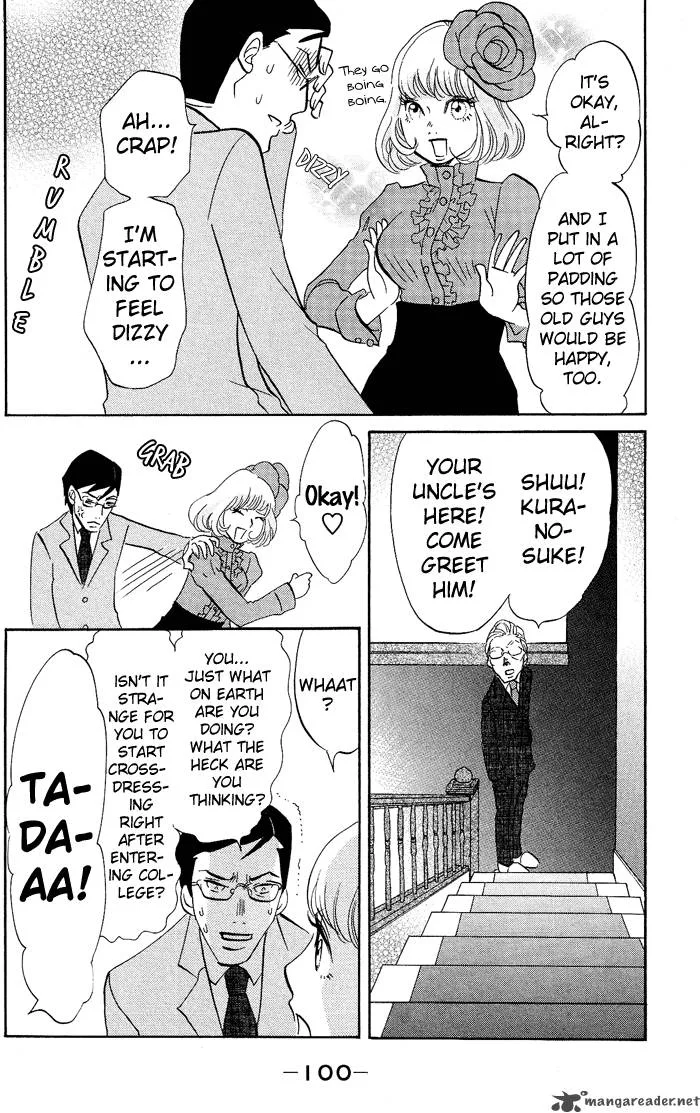 Kuragehime Chapter 4 page 5