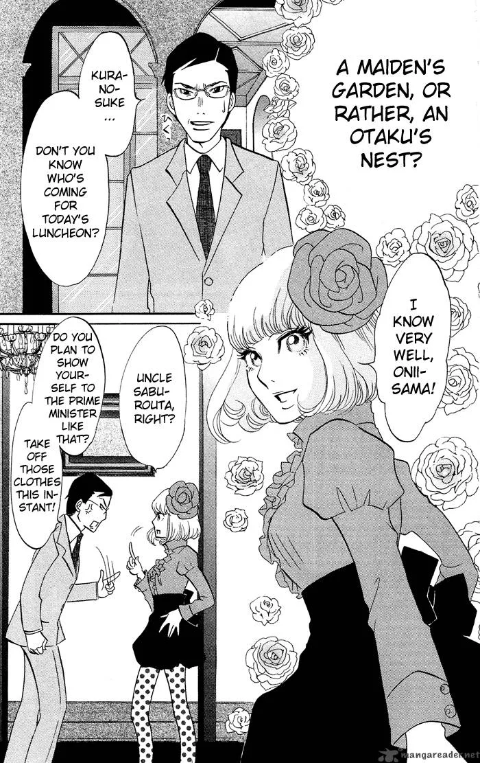 Kuragehime Chapter 4 page 4