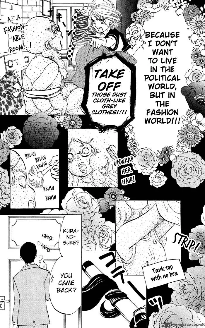 Kuragehime Chapter 4 page 24