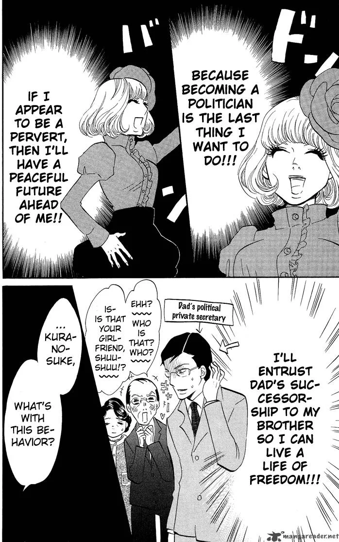 Kuragehime Chapter 4 page 9