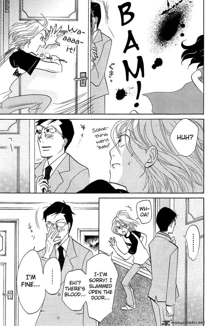 Kuragehime Chapter 4 page 27