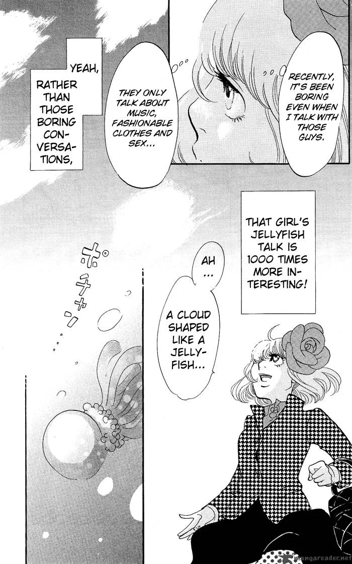 Kuragehime Chapter 4 page 12