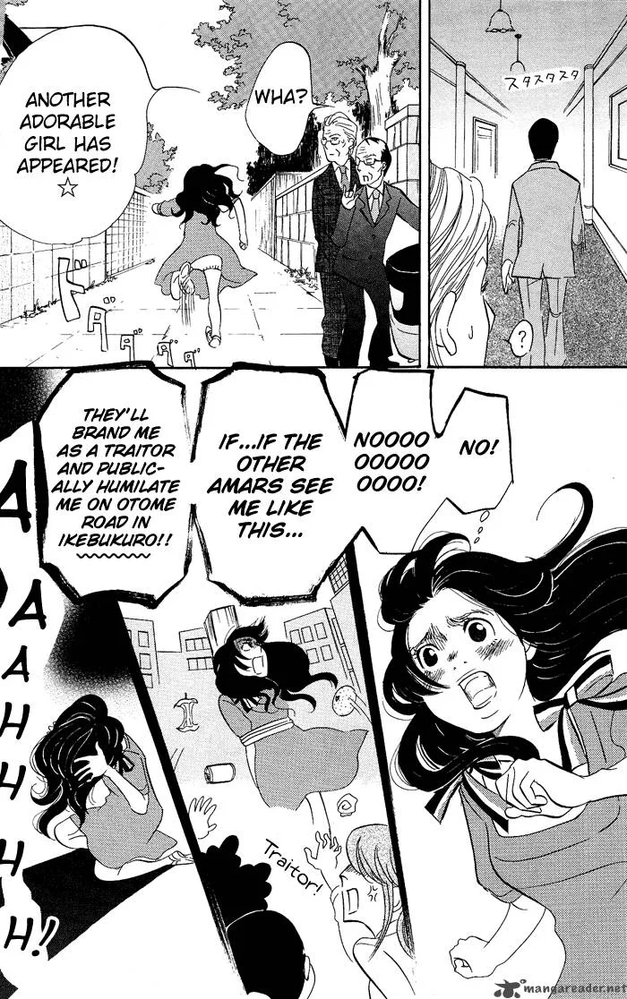 Kuragehime Chapter 4 page 28