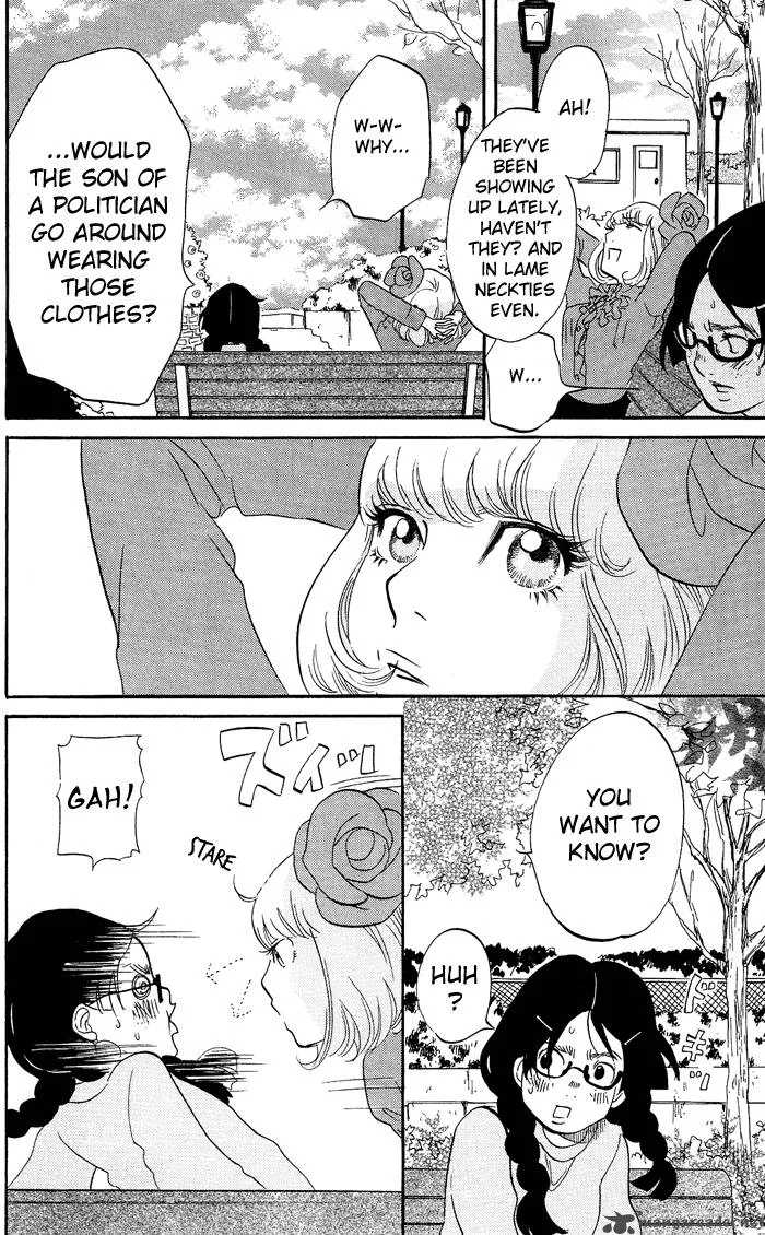 Kuragehime Chapter 4 page 21