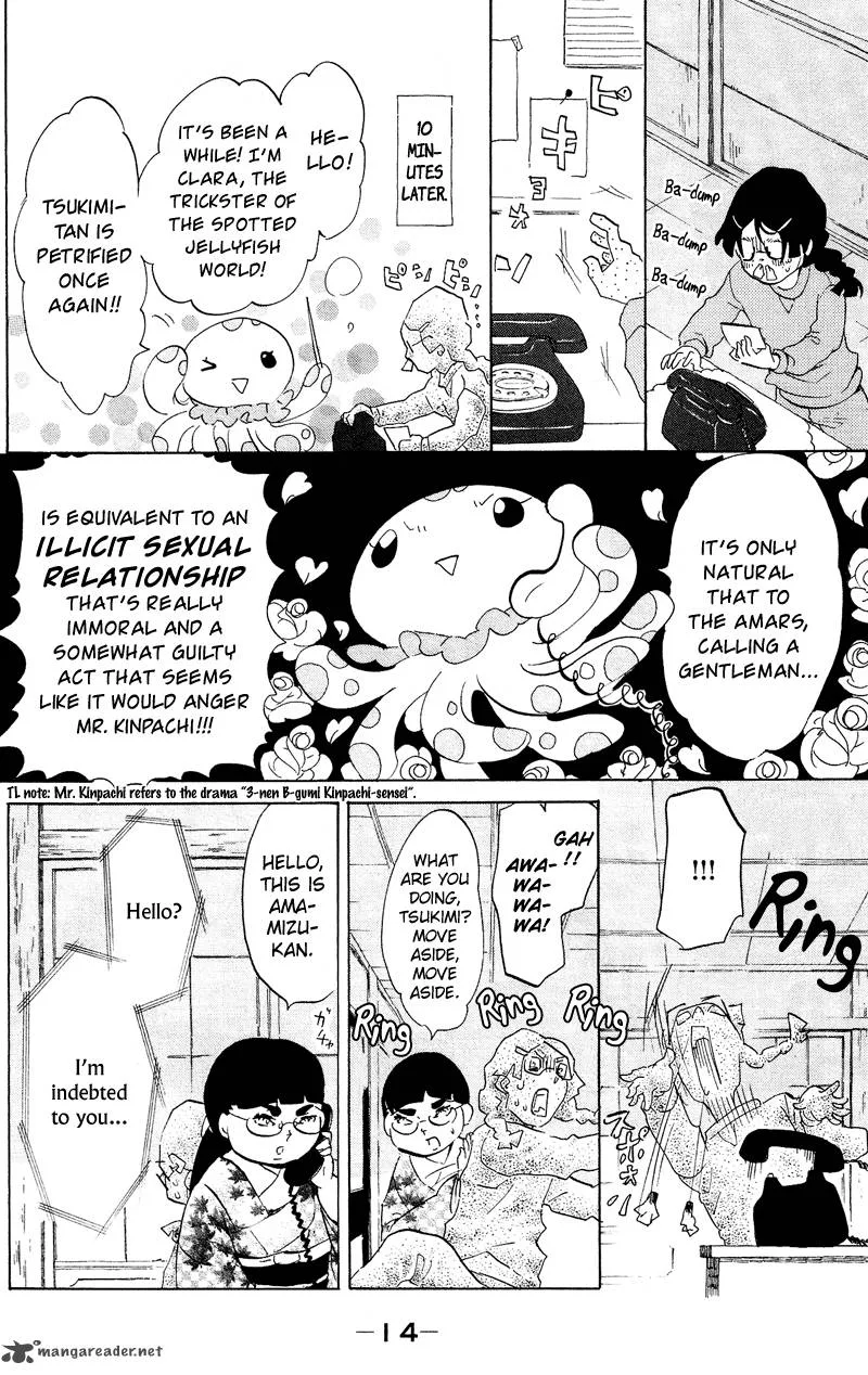 Kuragehime Chapter 40 page 17