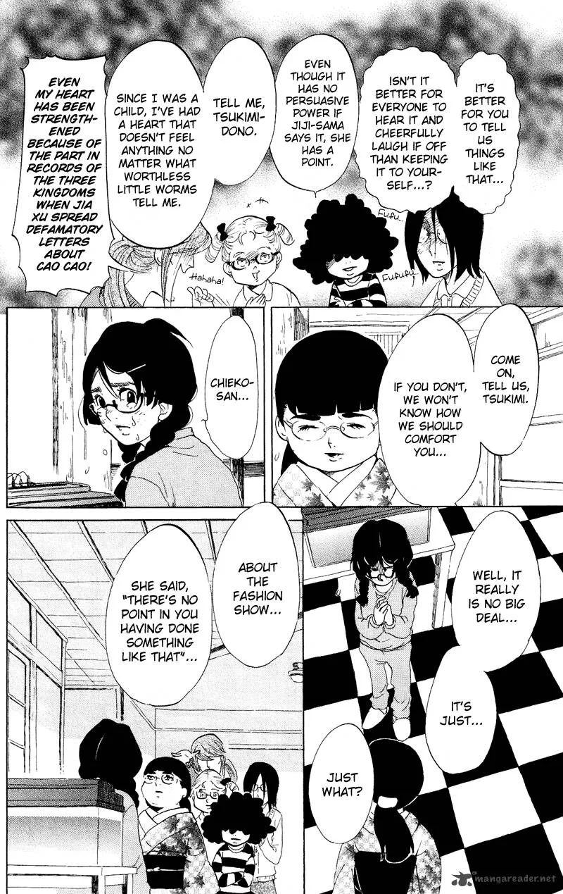 Kuragehime Chapter 40 page 27