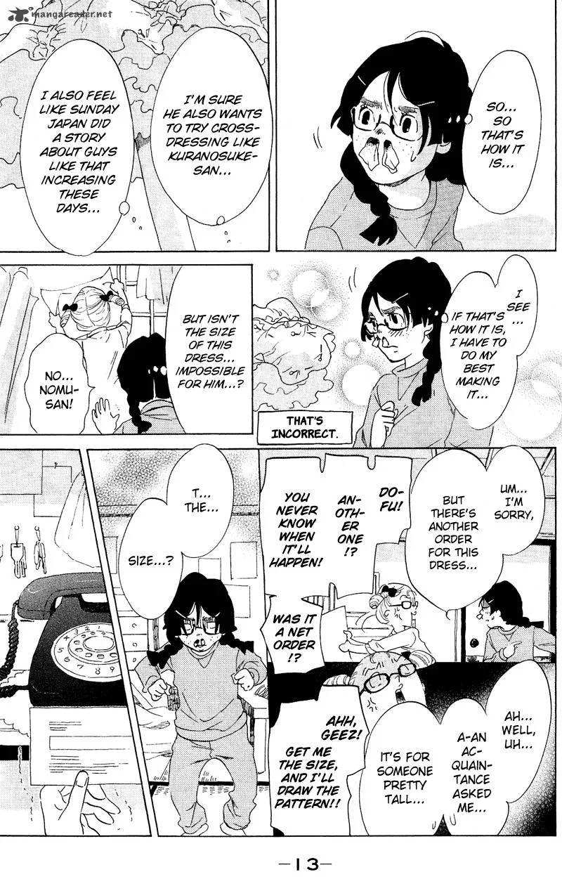 Kuragehime Chapter 40 page 16