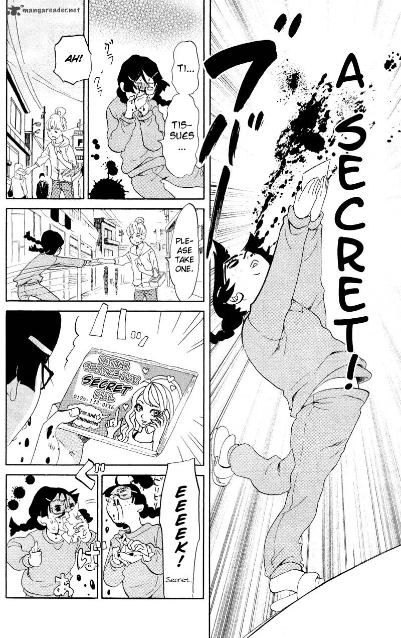 Kuragehime Chapter 40 page 13