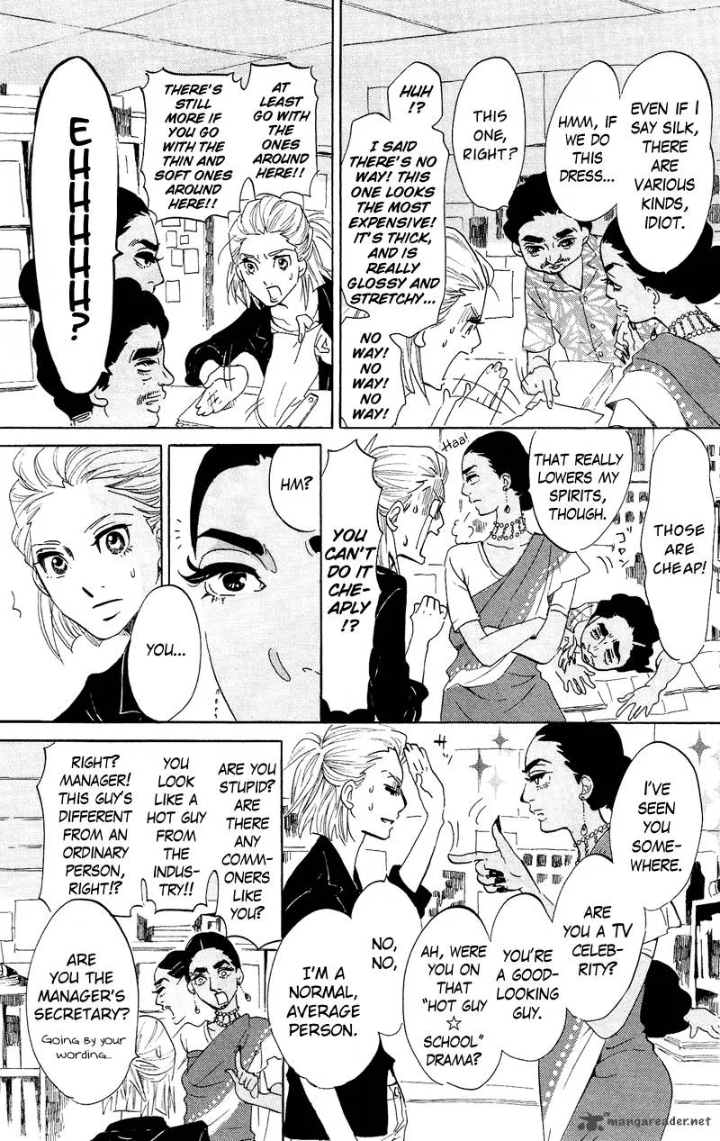 Kuragehime Chapter 40 page 10