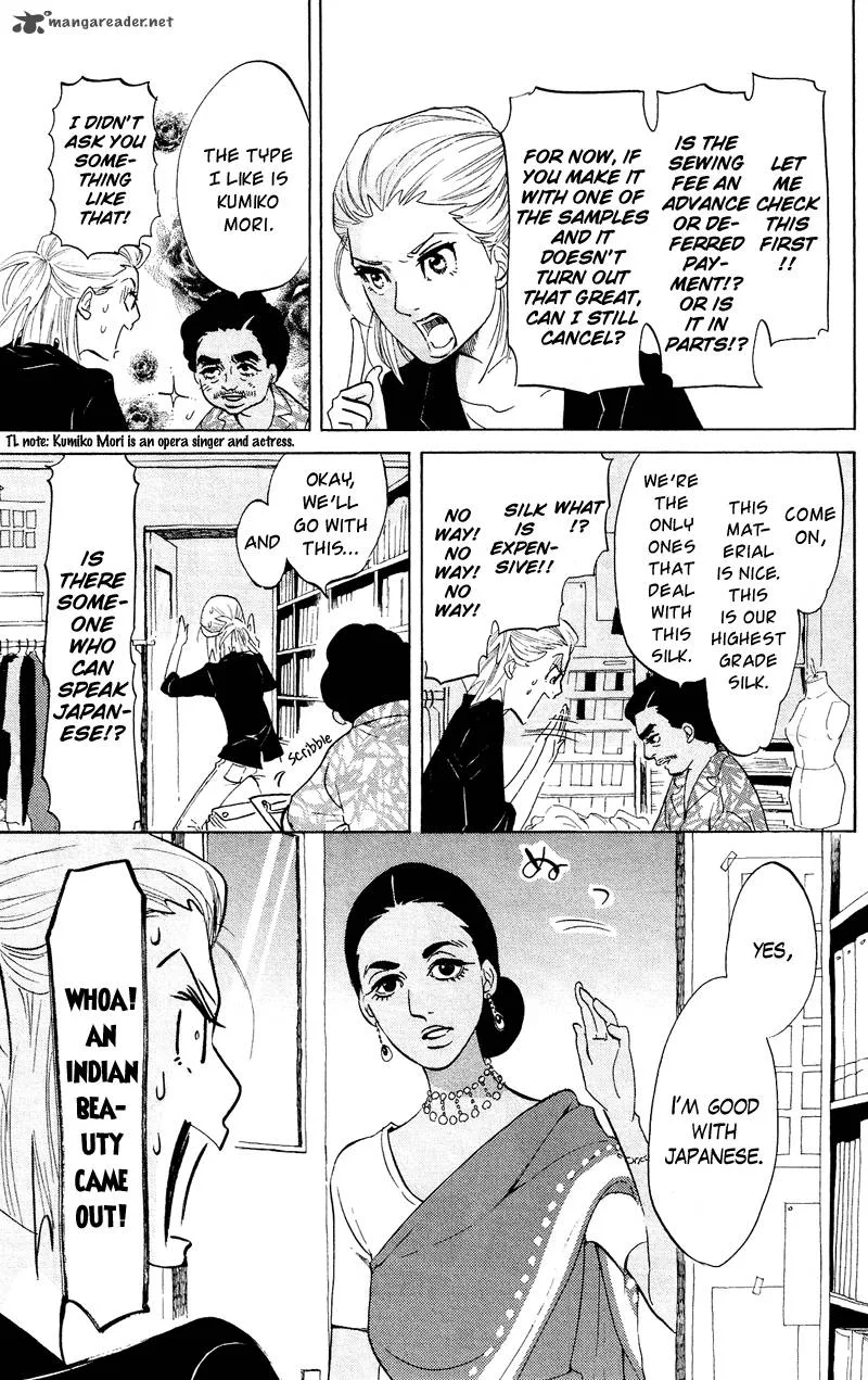 Kuragehime Chapter 40 page 8