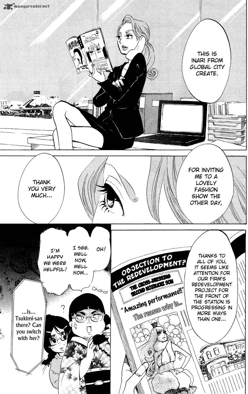 Kuragehime Chapter 40 page 18