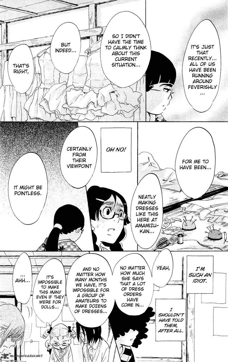 Kuragehime Chapter 40 page 31