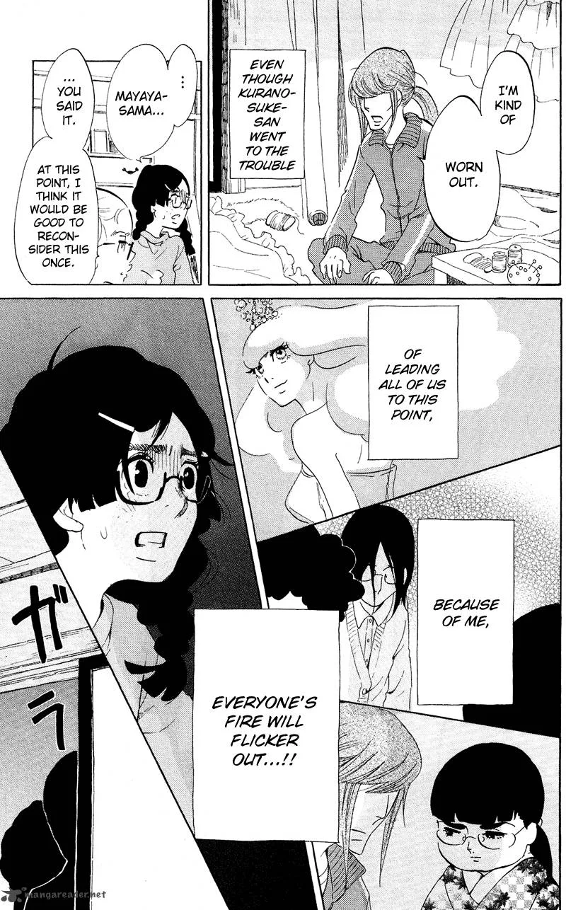Kuragehime Chapter 40 page 32