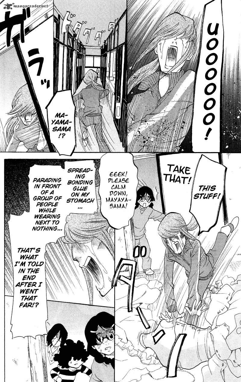 Kuragehime Chapter 40 page 29