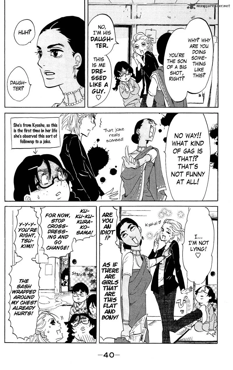 Kuragehime Chapter 41 page 8