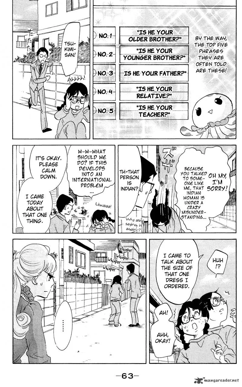 Kuragehime Chapter 41 page 31