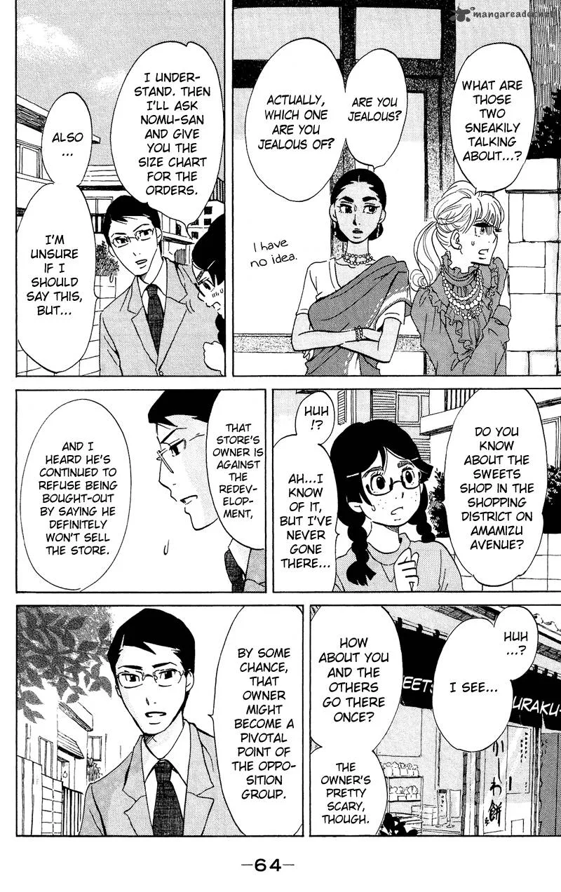 Kuragehime Chapter 41 page 32