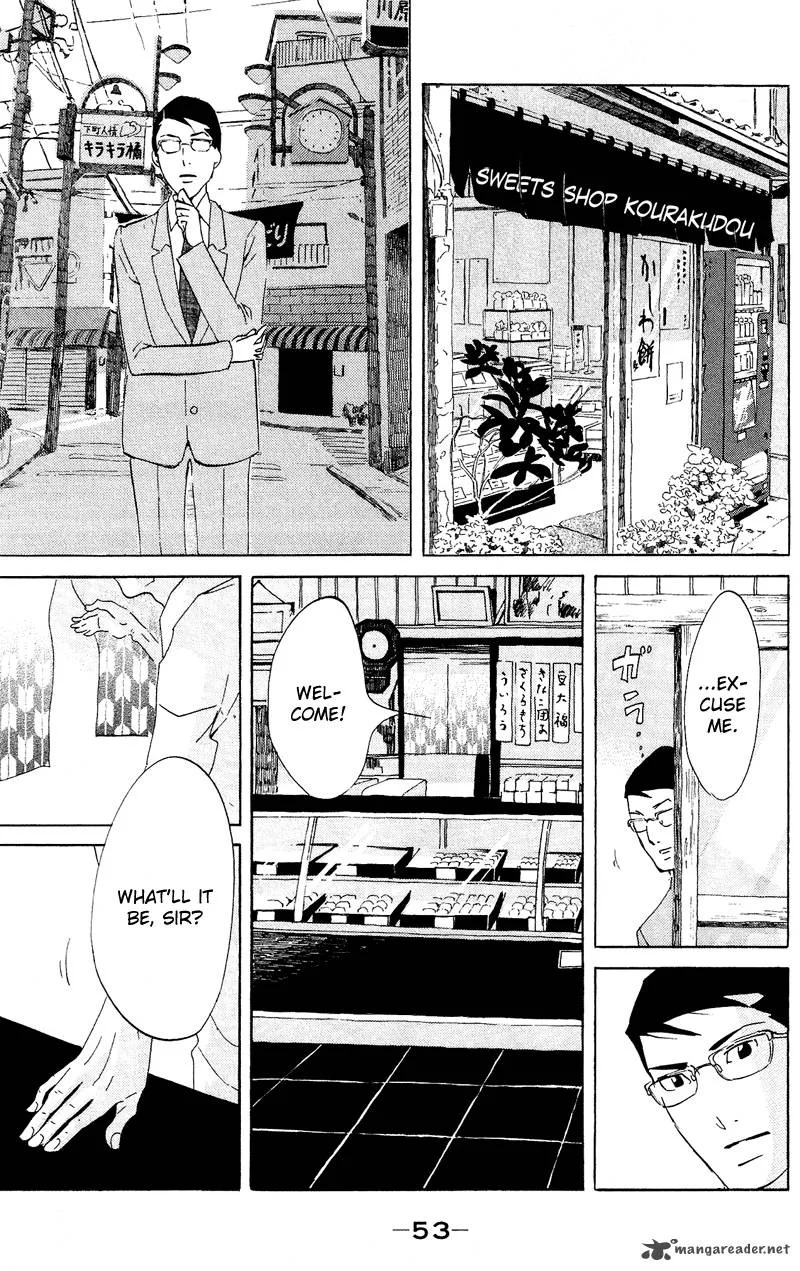 Kuragehime Chapter 41 page 21