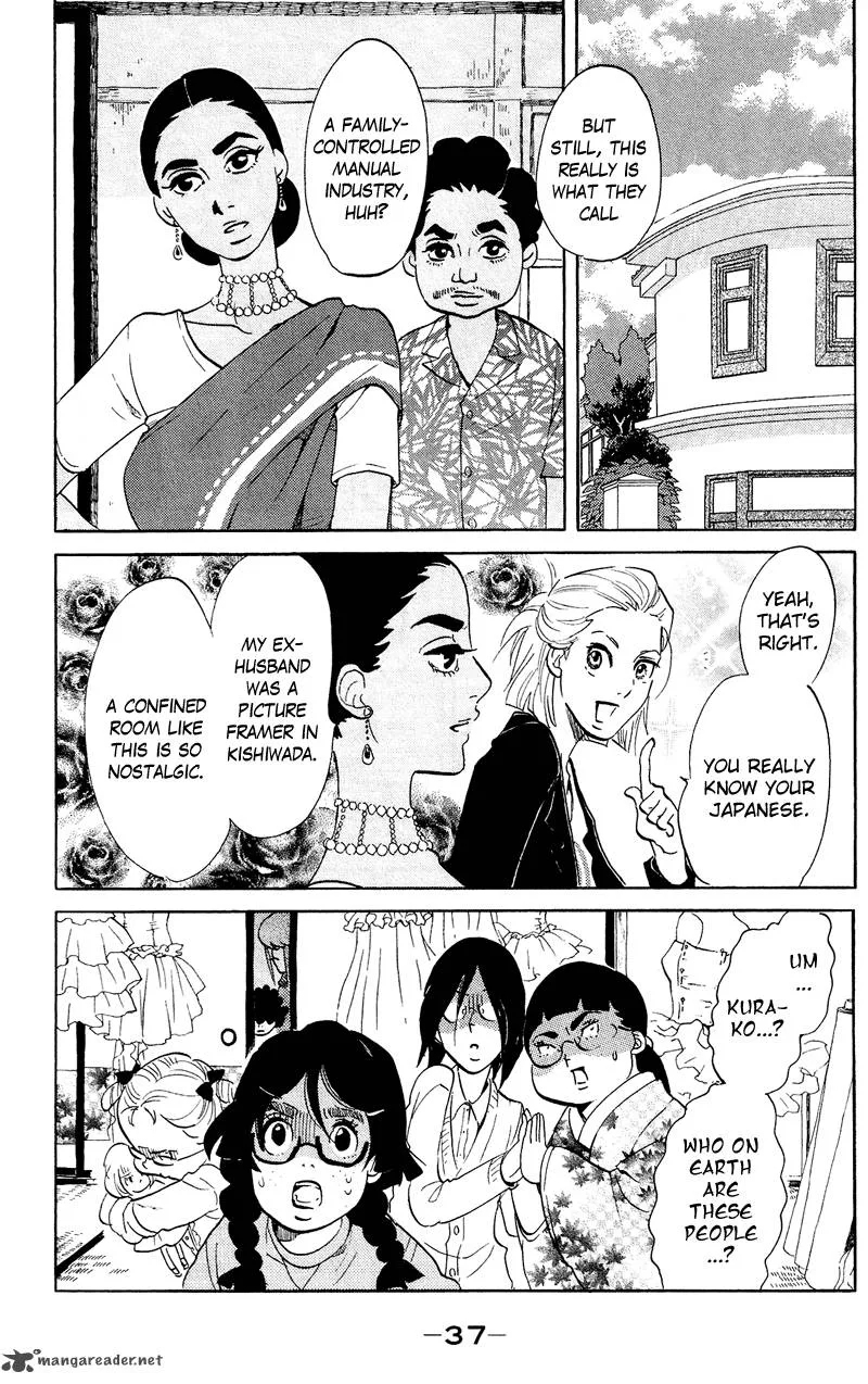 Kuragehime Chapter 41 page 5