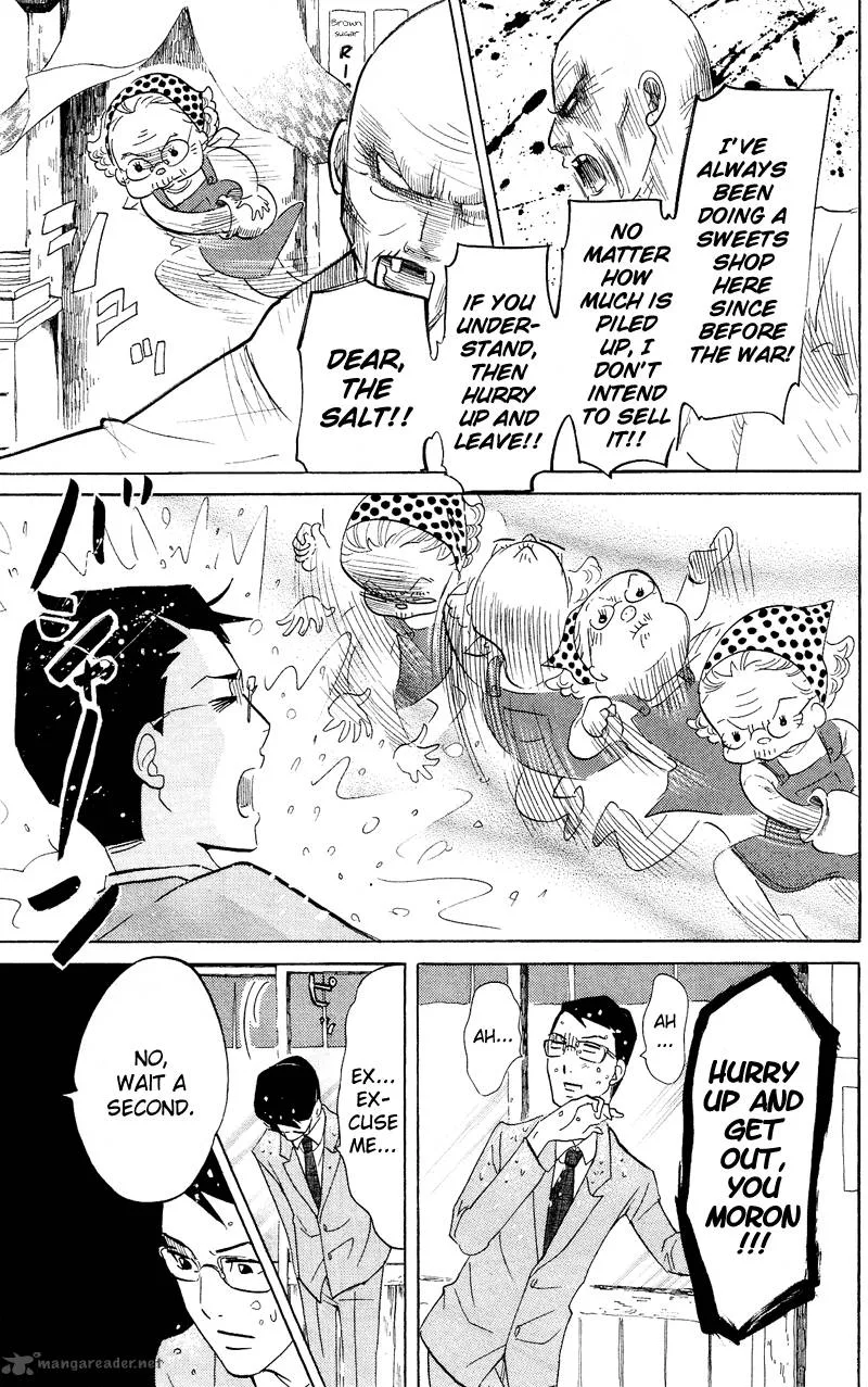 Kuragehime Chapter 41 page 23