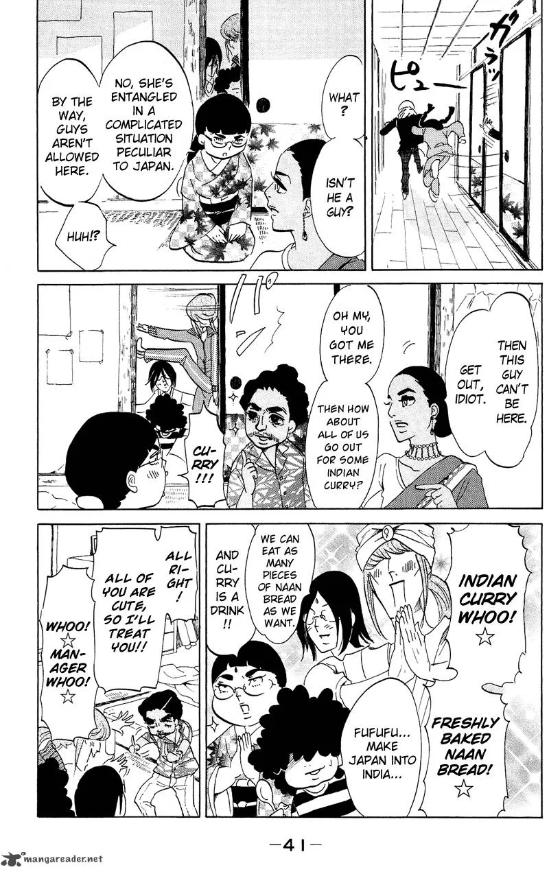 Kuragehime Chapter 41 page 9