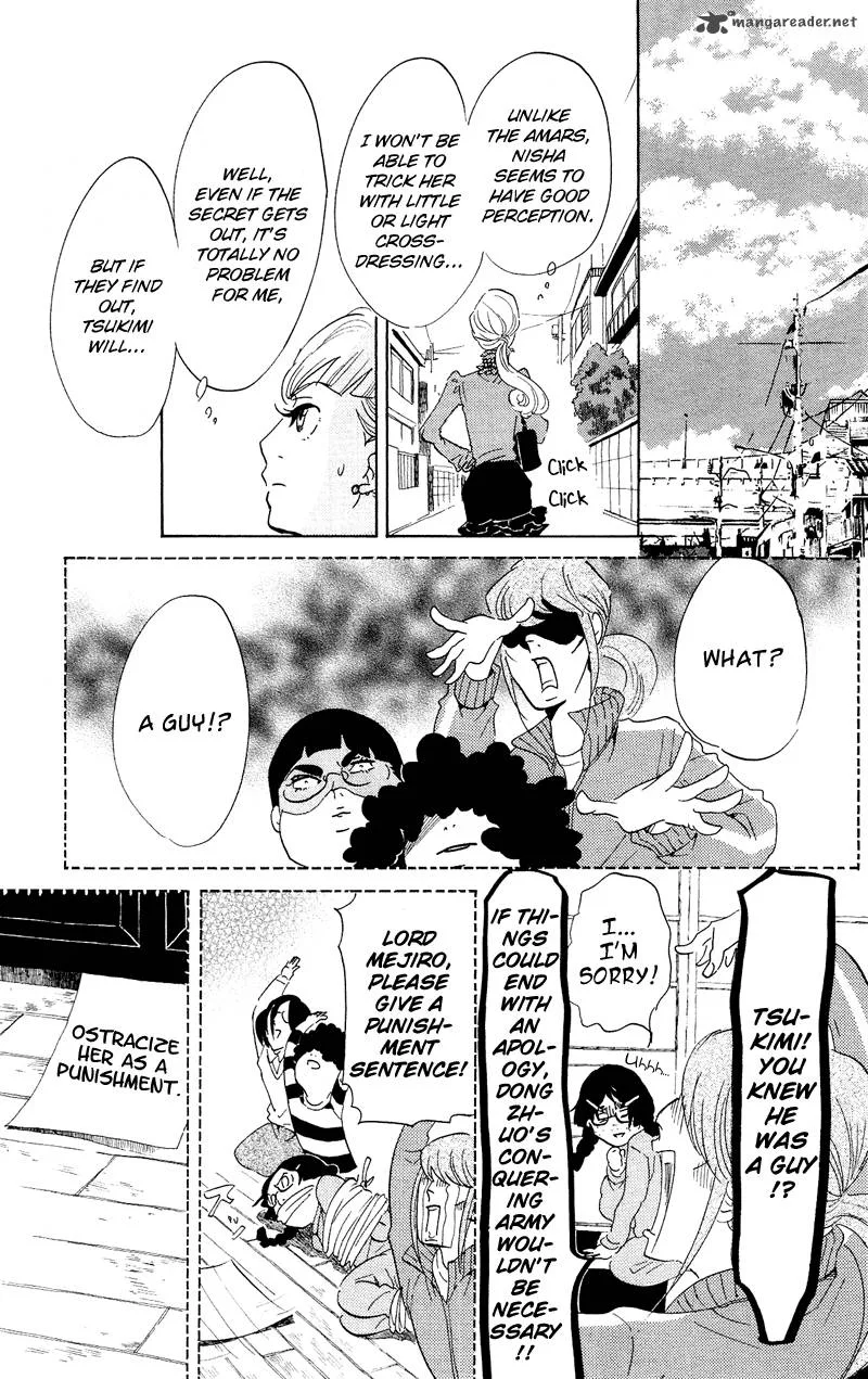 Kuragehime Chapter 41 page 19