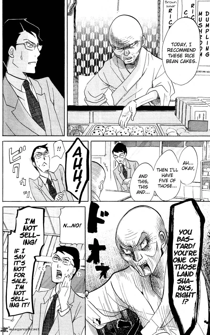 Kuragehime Chapter 41 page 22