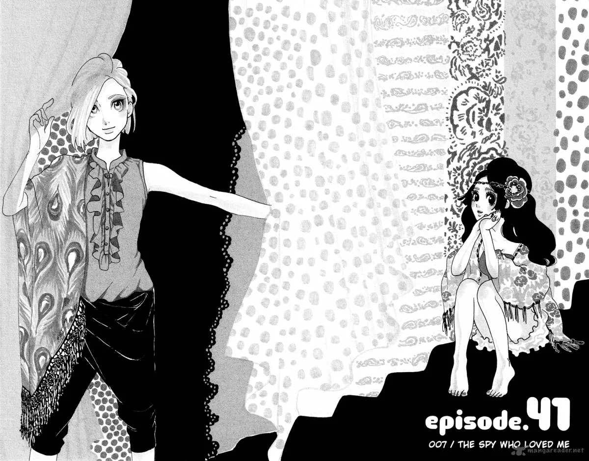 Kuragehime Chapter 41 page 3
