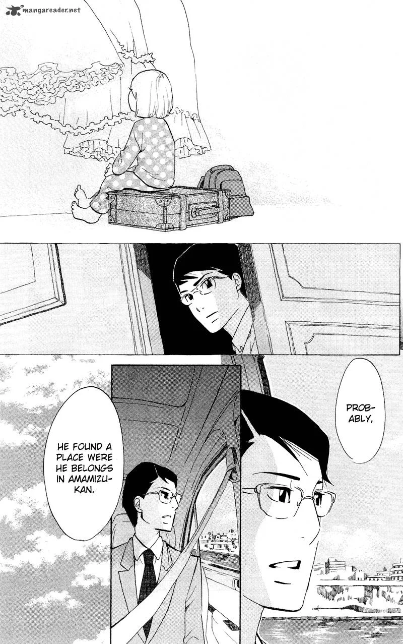 Kuragehime Chapter 41 page 17