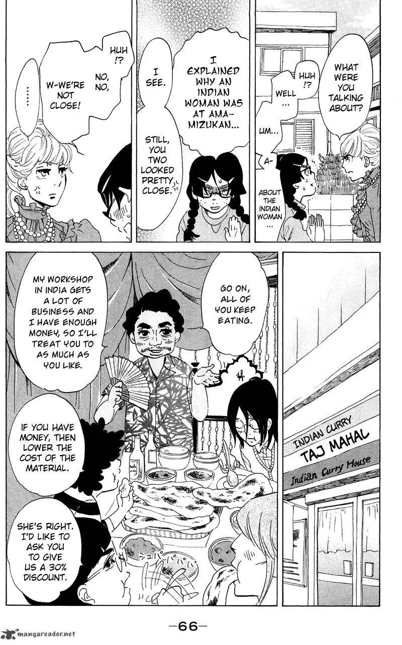 Kuragehime Chapter 41 page 34