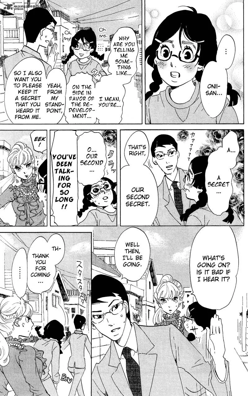 Kuragehime Chapter 41 page 33