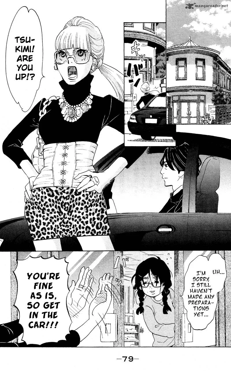 Kuragehime Chapter 42 page 14