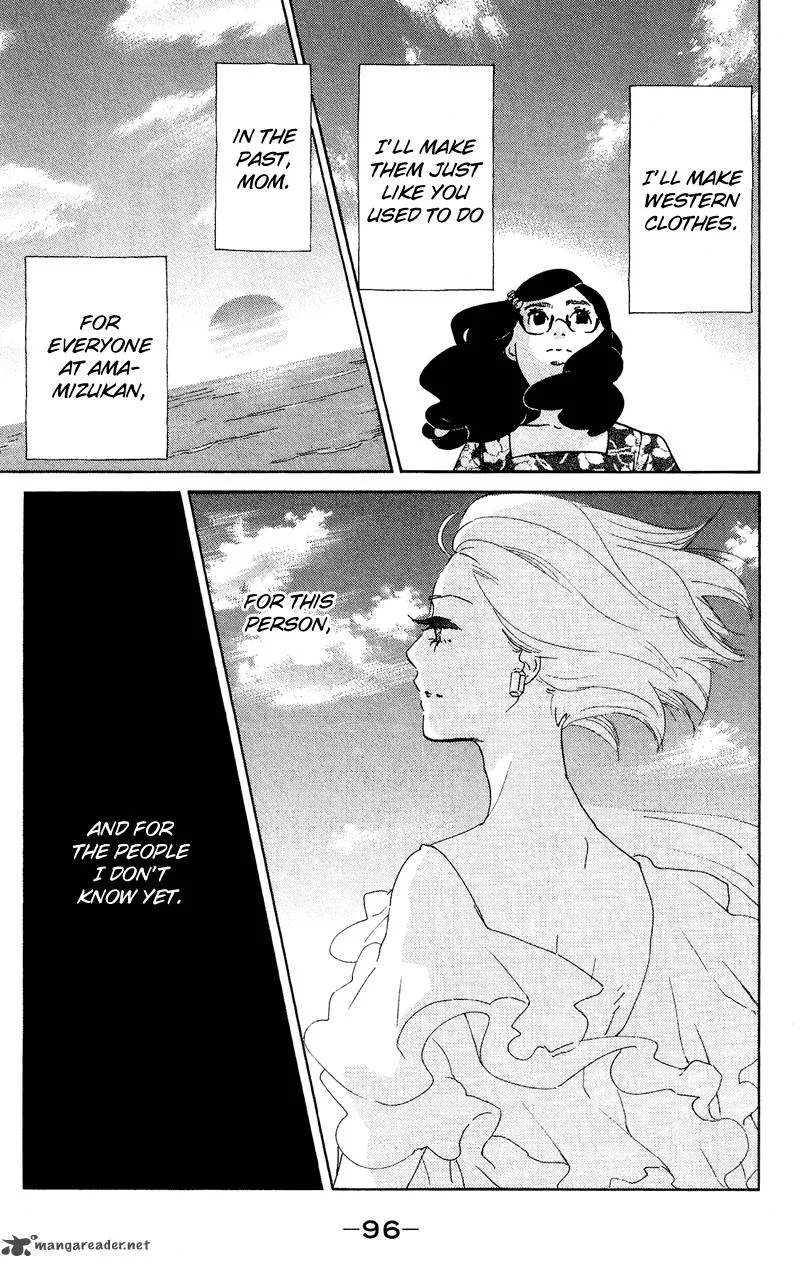 Kuragehime Chapter 42 page 30